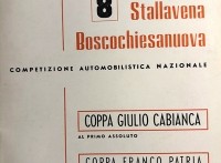 Programma ufficiale della 8^ Stallavena-Boscochiesanuova 1965