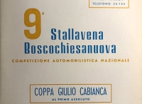 Programma ufficiale della 9^ Stallavena-Boscochiesanuova del 17 aprile 1966