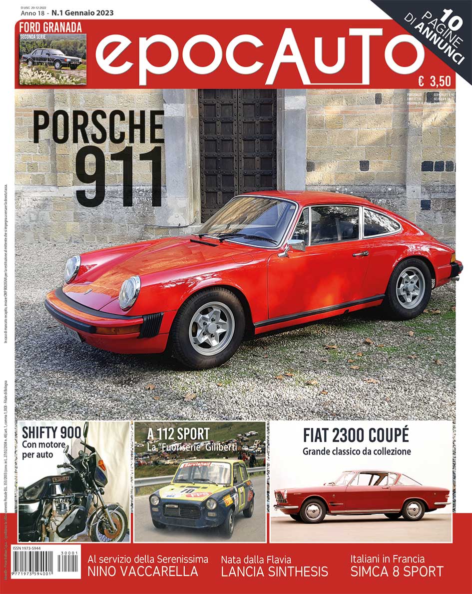 epocauto 5 2023