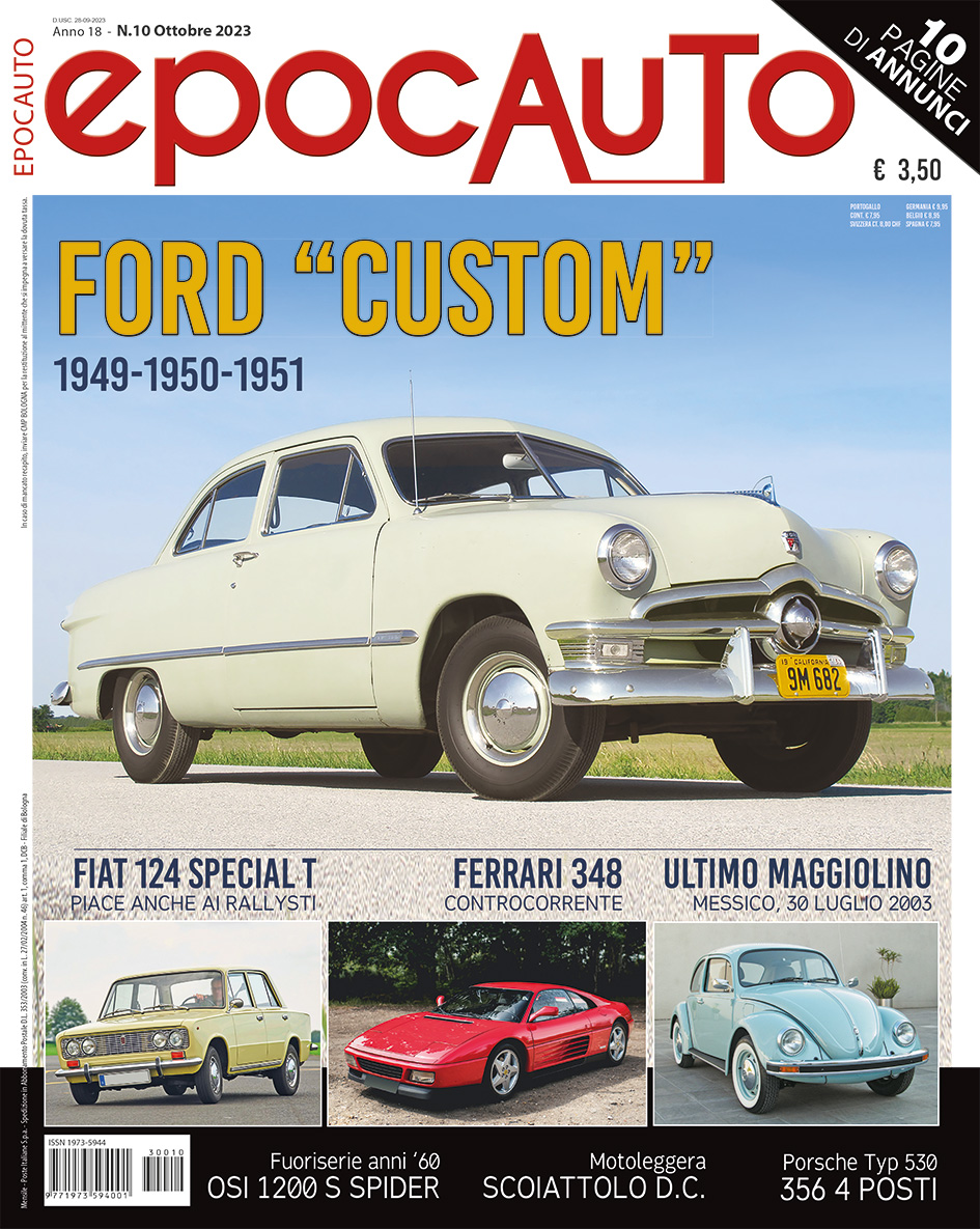 epocauto 5 2023